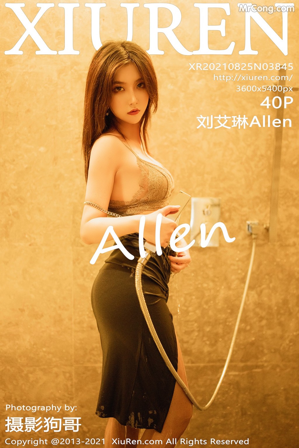 XIUREN No.3845: 刘艾琳Allen (41 photos)