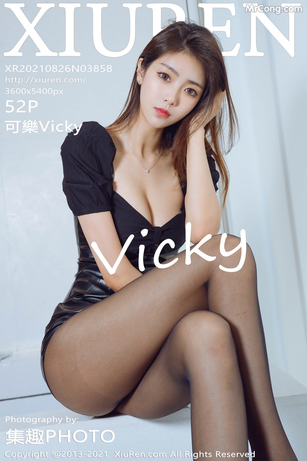 XIUREN No.3858: Ke Le Vicky (可樂Vicky) (53 photos)