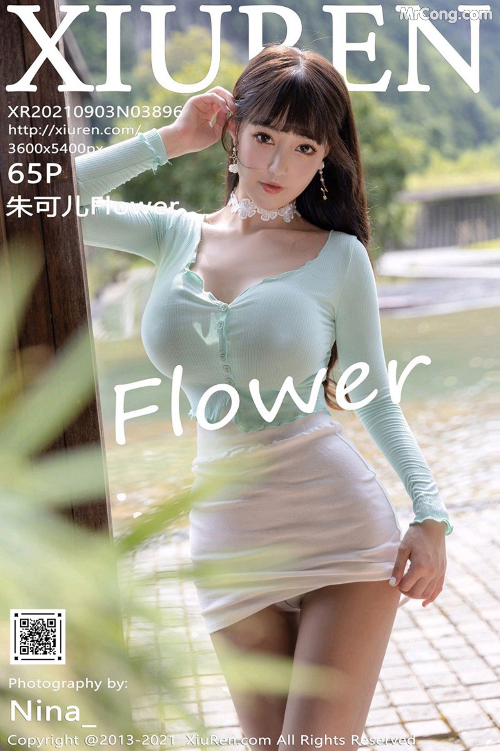 XIUREN No.3896: Zhu Ke Er (朱可儿Flower) (66 photos)