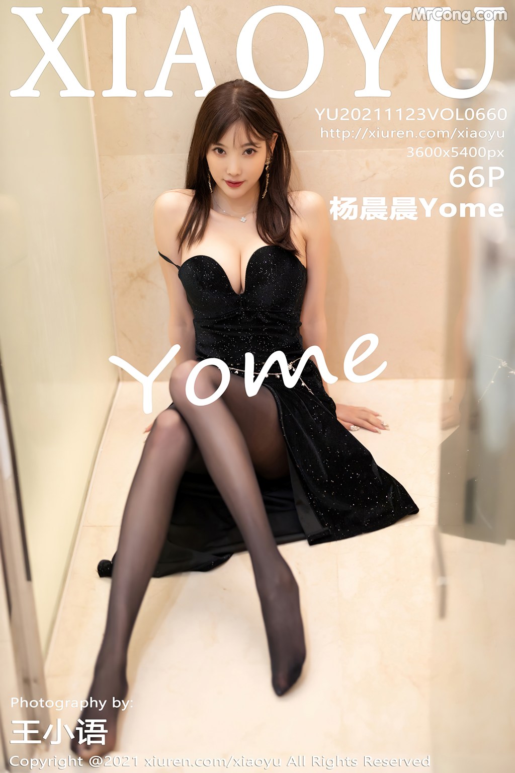 XiaoYu Vol.660: Yang Chen Chen (杨晨晨Yome) (67 photos)