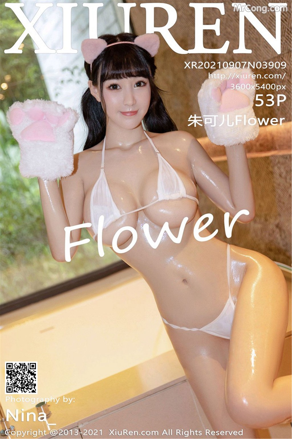 XIUREN No.3909: Zhu Ke Er (朱可儿Flower) (54 photos)