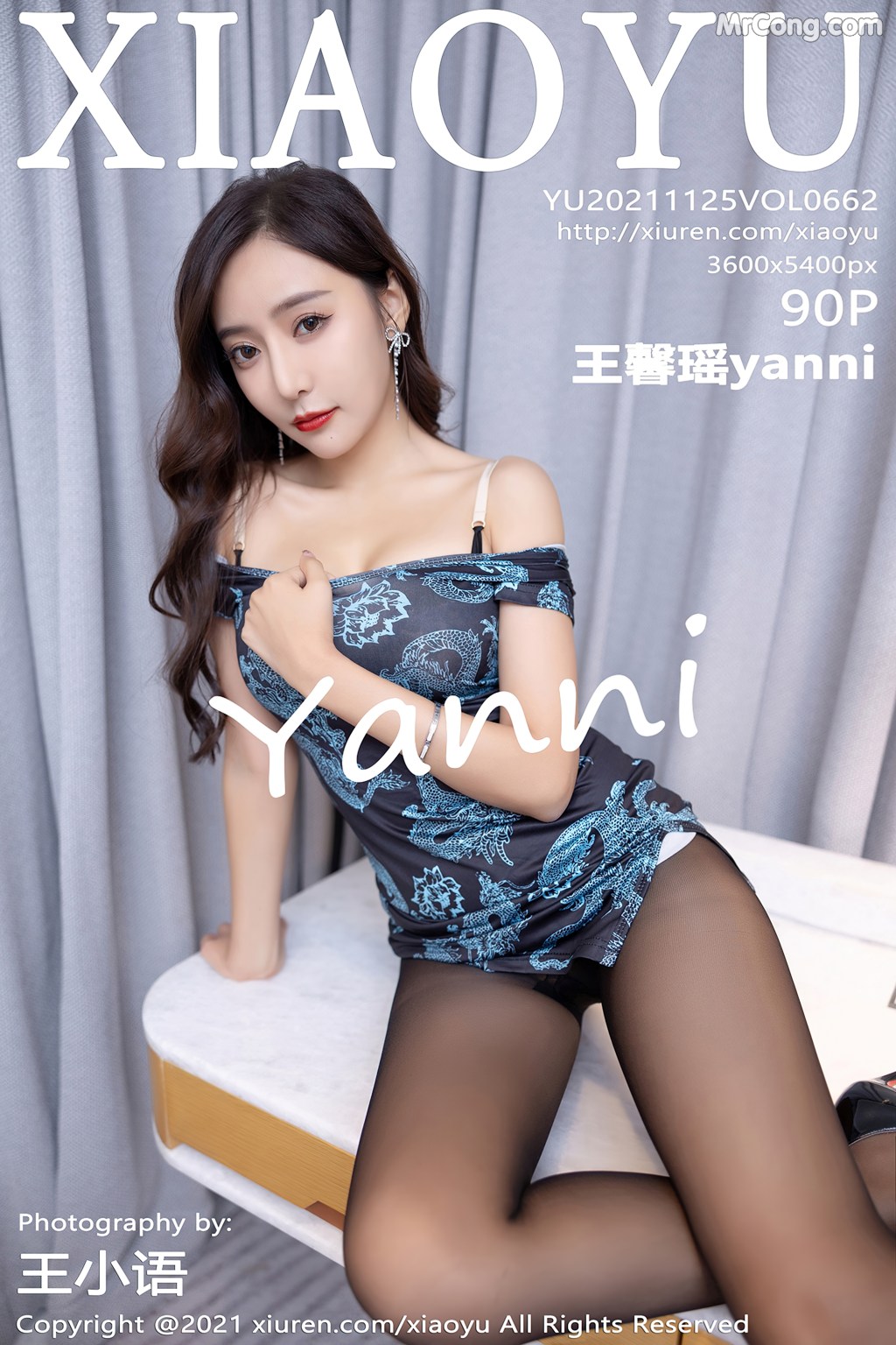 XiaoYu Vol.662: Yanni (王馨瑶) (91 photos)
