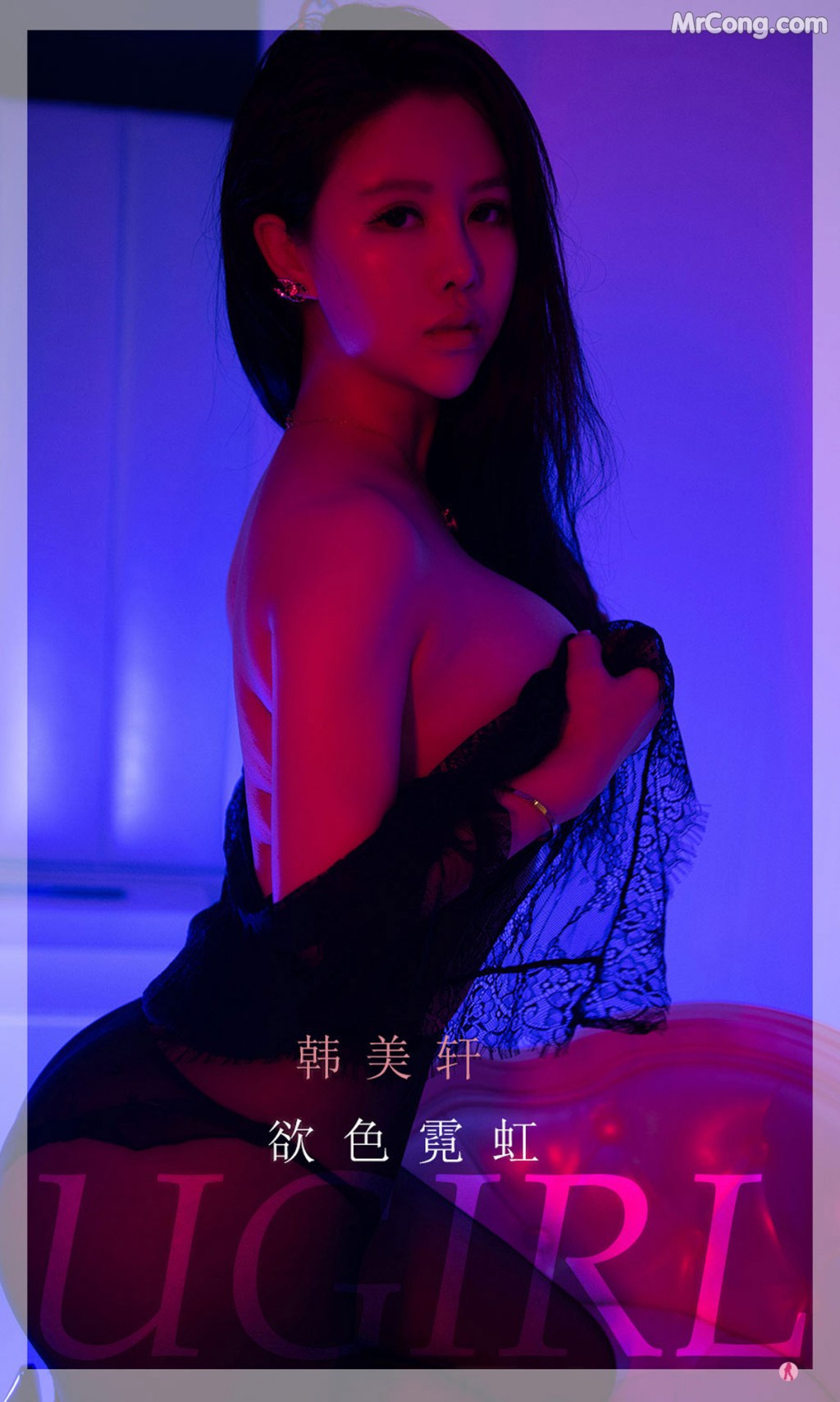 UGIRLS – Ai You Wu App No.2252: Han Mei Xuan (韩美轩) (35 photos)
