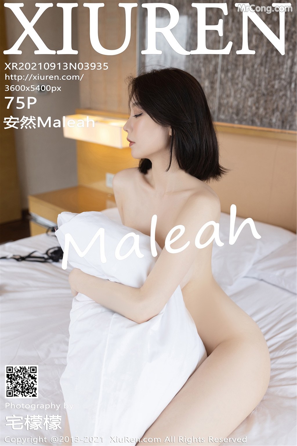 XIUREN No.3935: 安然Maleah (76 photos)