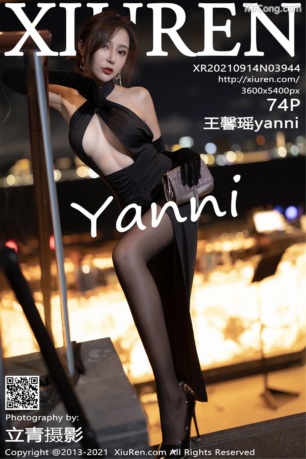 XIUREN No.3944: Yanni (王馨瑶) (75 photos)