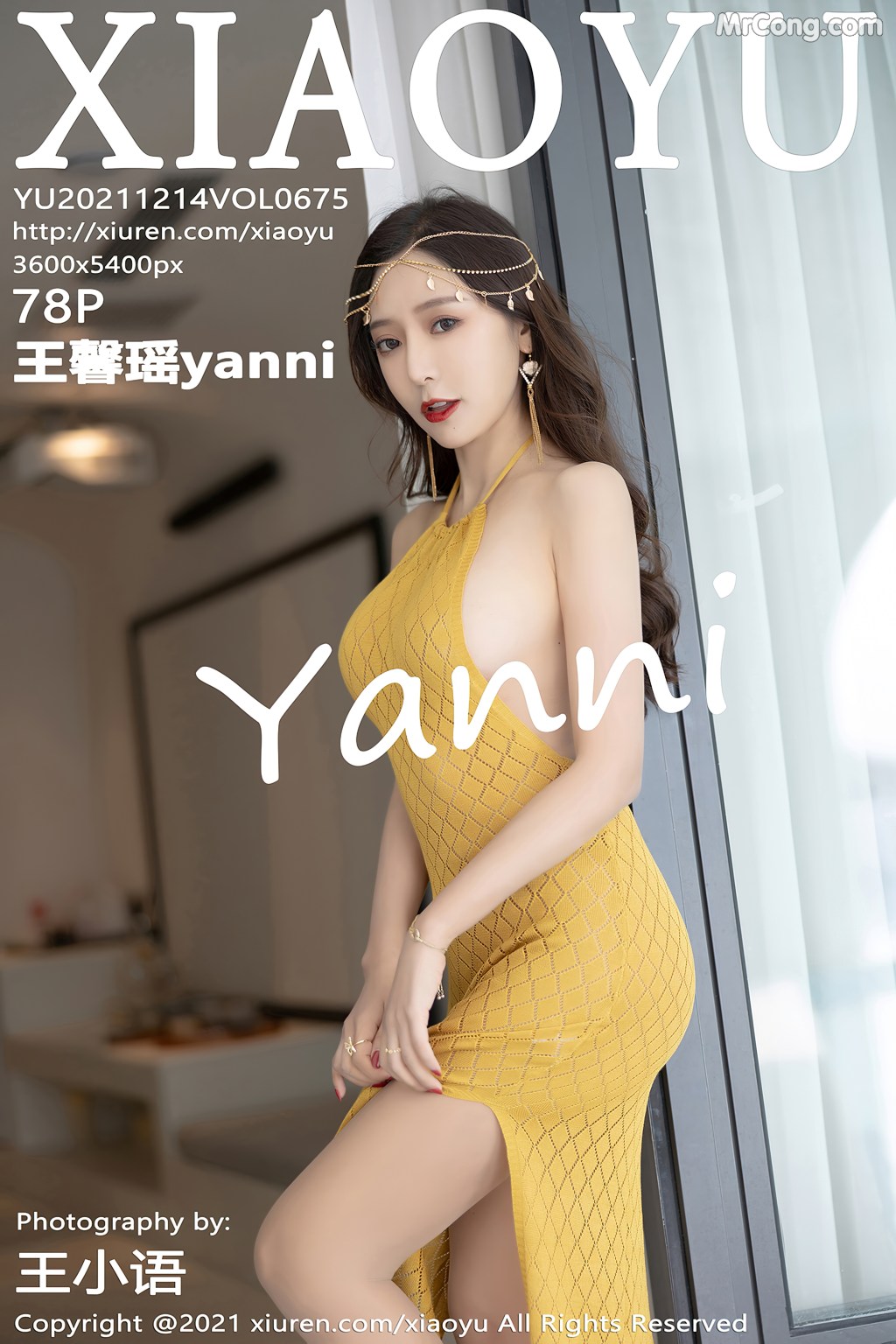 XiaoYu Vol.675: Yanni (王馨瑶) (79 photos)