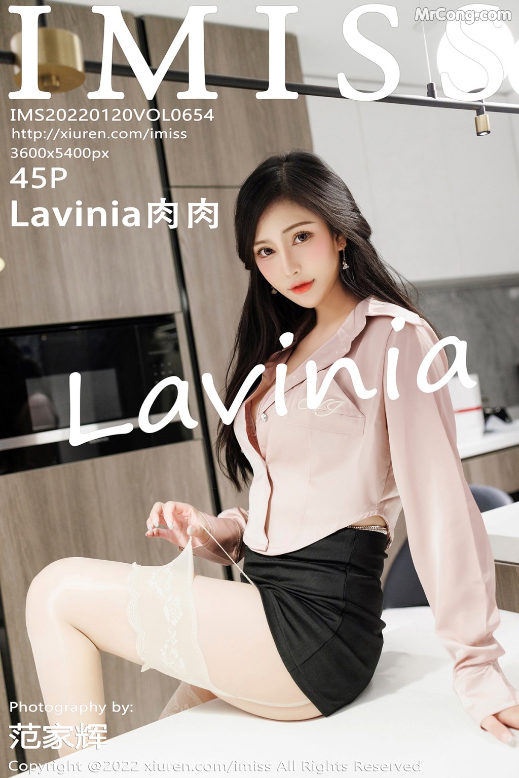 IMISS Vol.654: Lavinia肉肉 (46 photos)