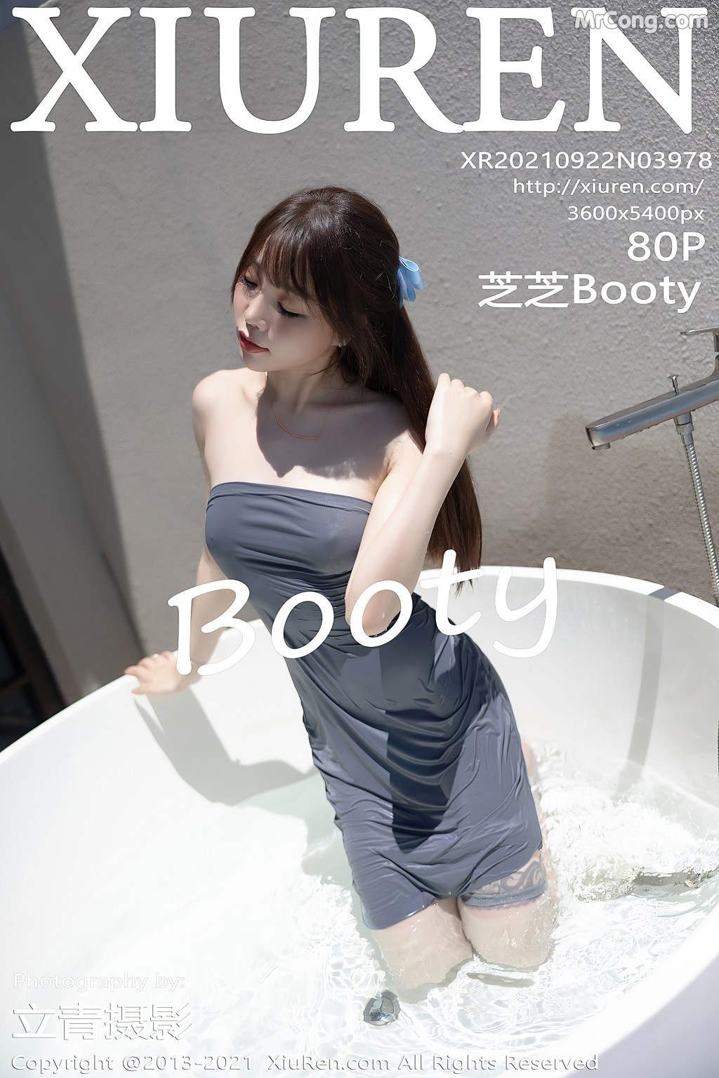 XIUREN No.3978: Booty (芝芝) (82 photos)