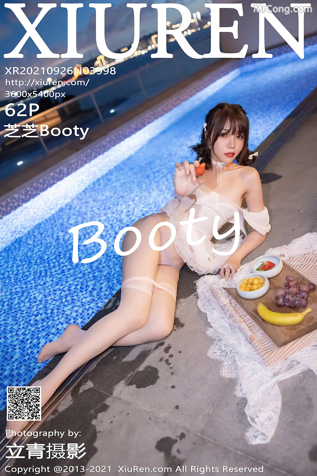 XIUREN No.3998: Booty (芝芝) (64 photos)