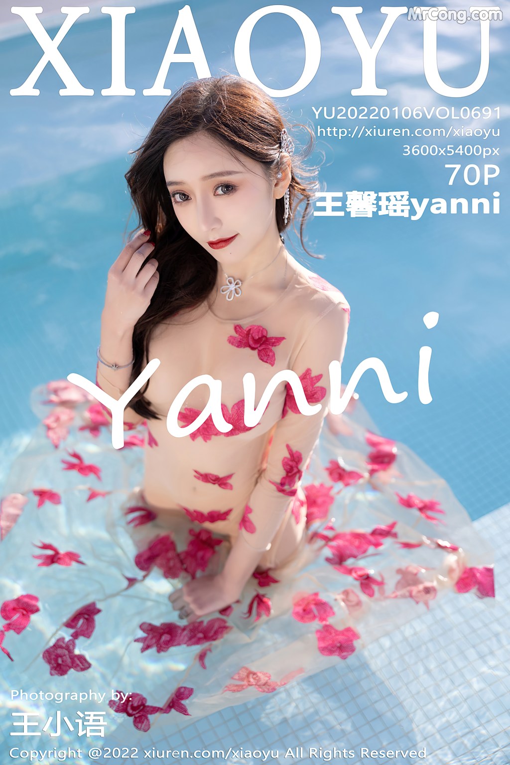 XiaoYu Vol.691: Yanni (王馨瑶) (71 photos)