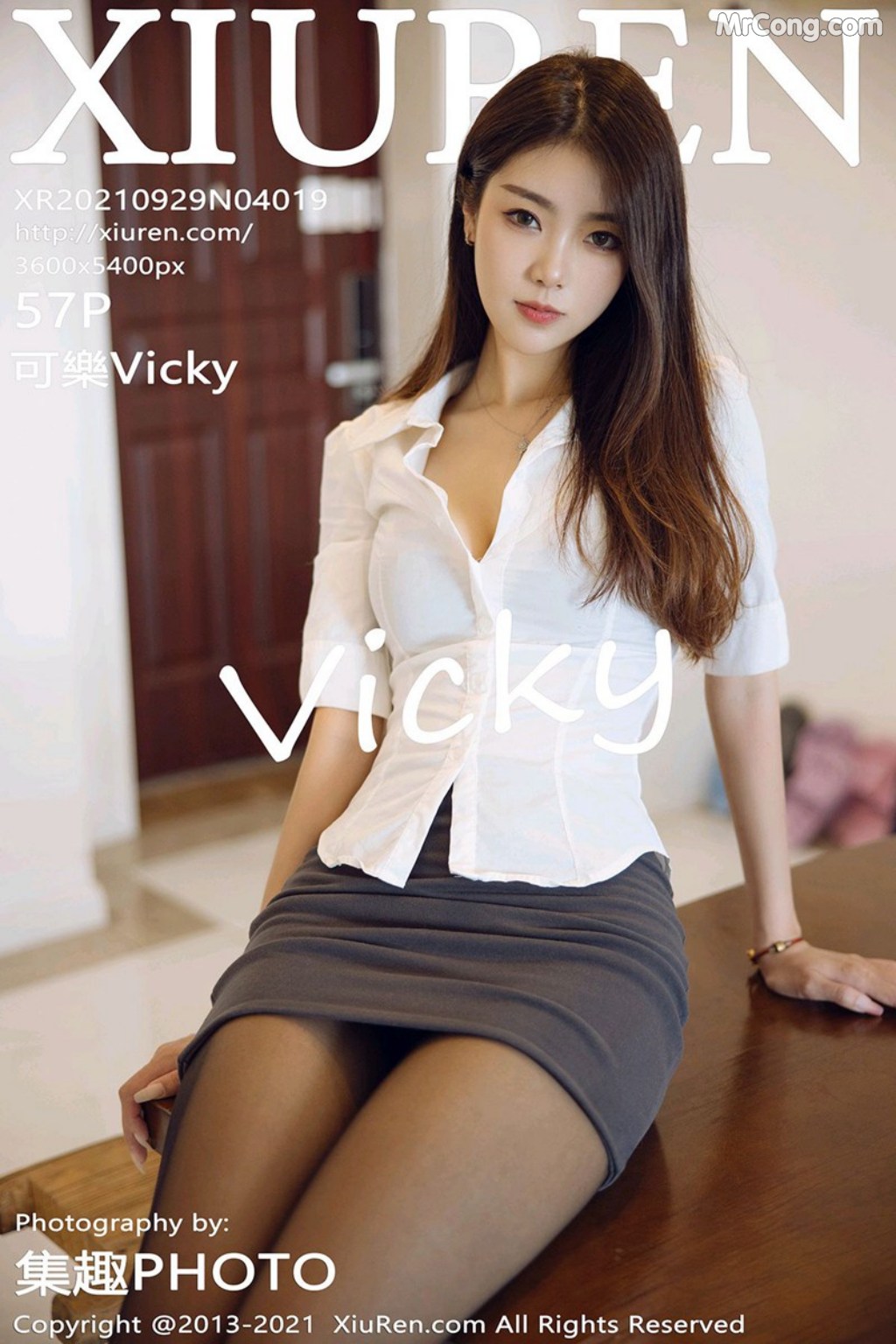XIUREN No.4019: Ke Le Vicky (可樂Vicky) (60 photos)