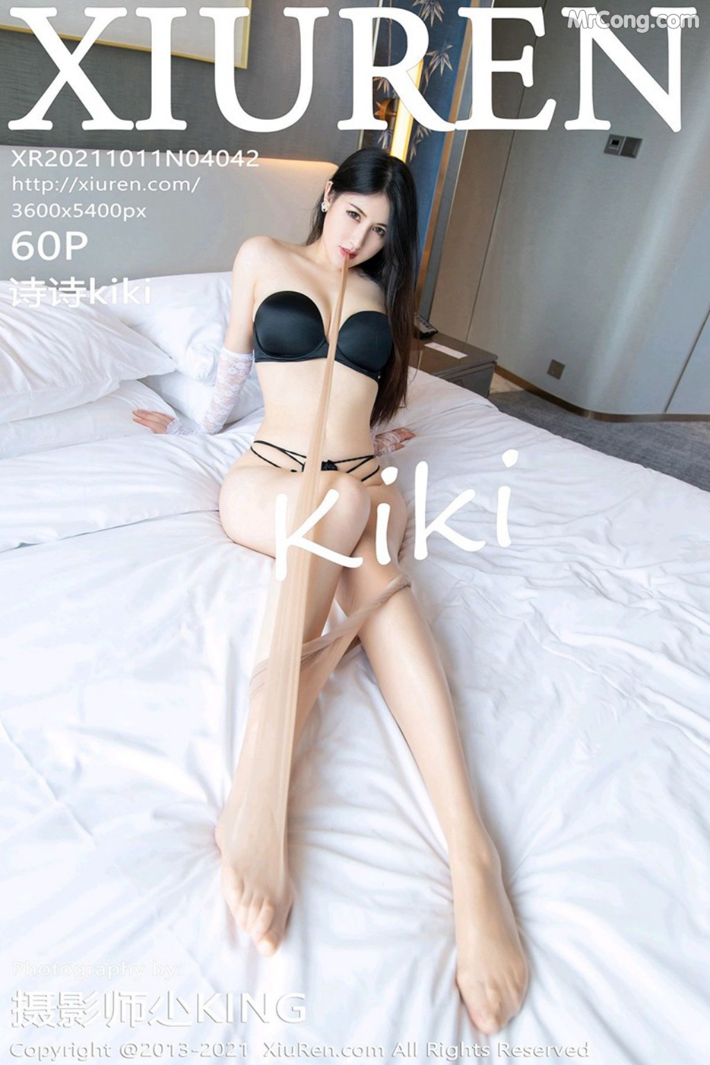 XIUREN No.4042: 诗诗kiki (61 photos)