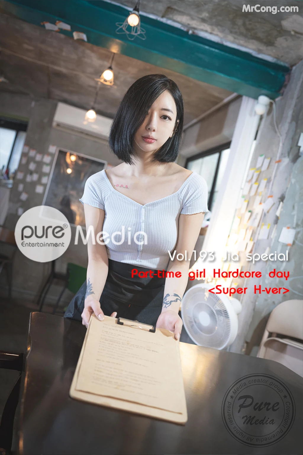 Pure Media Vol 193 Jia 지아 Part Time Girls Hardcore Day 128 ảnh